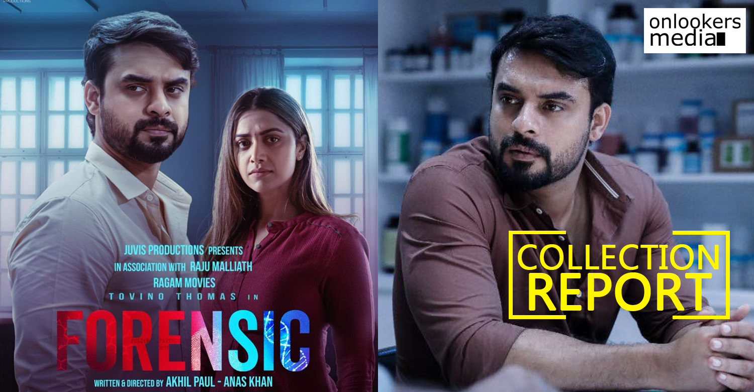Forensic becomes Tovino’s highest grosser; Inching closer to Rs 20 crore mark
