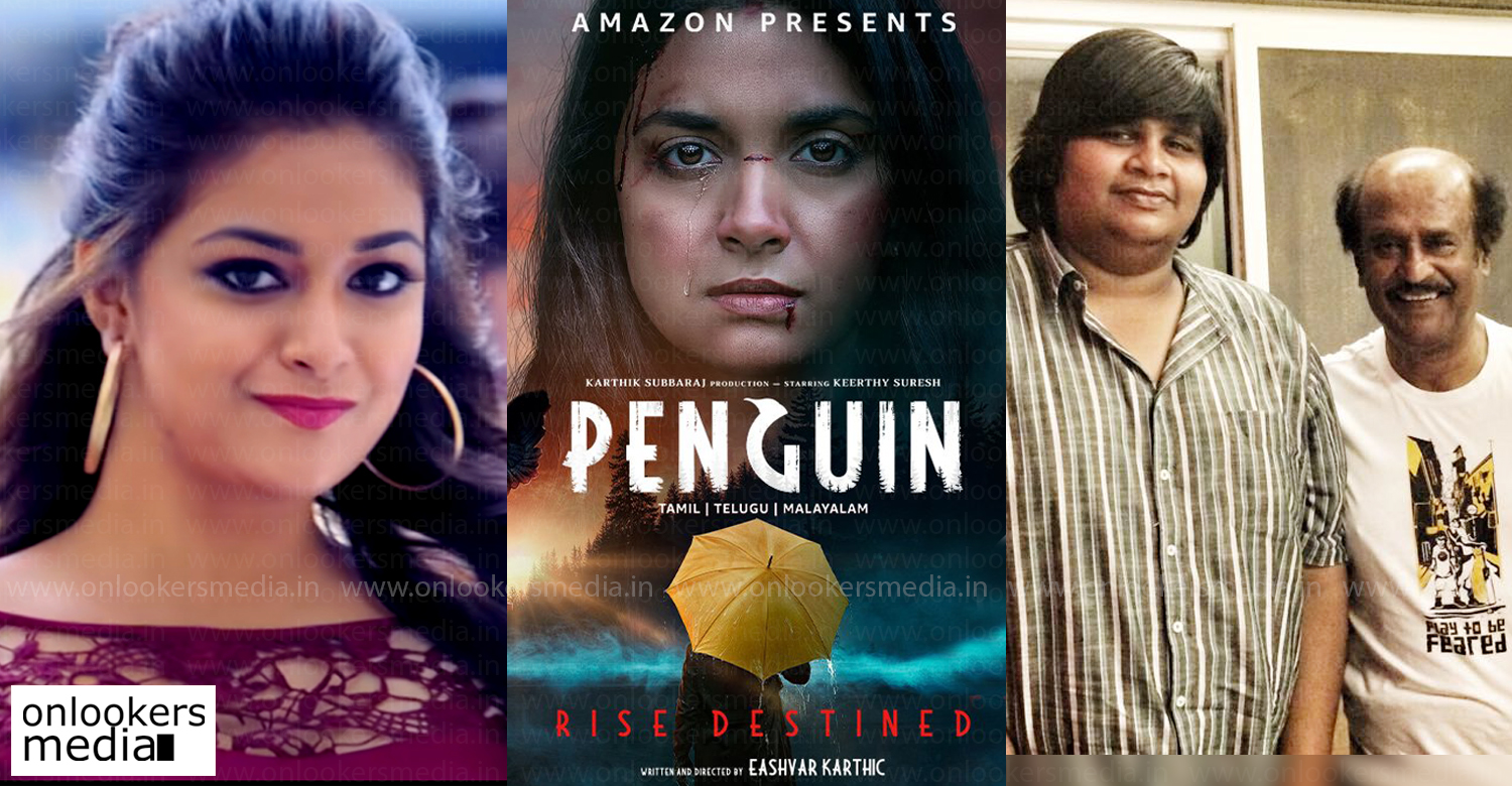 Penguin,keerthy suresh,karthik subbaraj,keerthy suresh new film,keerthy suresh Penguin,Penguin on prime,new tamil cinema amazone prime