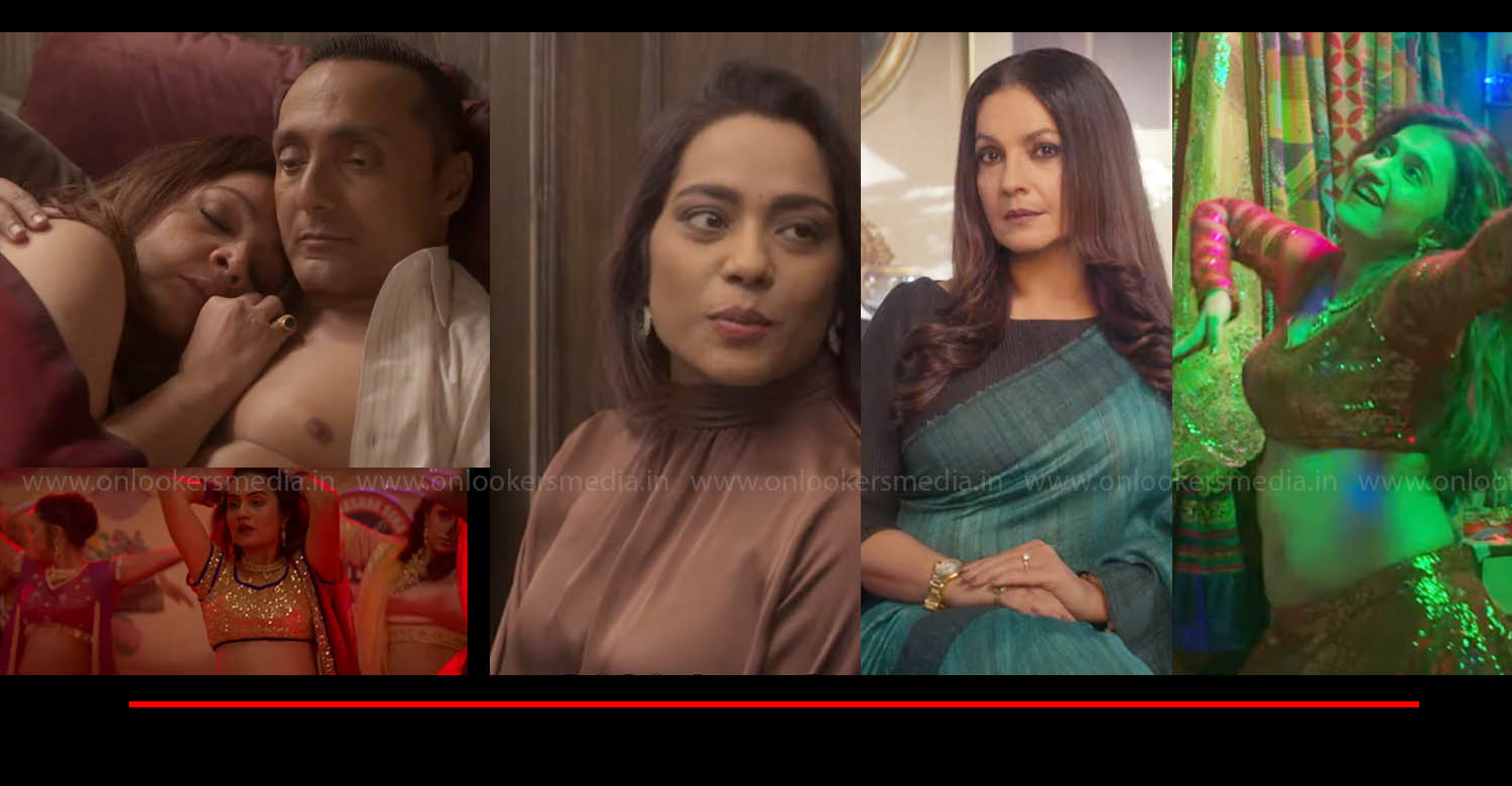 trailer of Netflix's upcoming series Bombay Begums,Bombay Begums,Bombay Begums trailer,netflix series Bombay Begums,Pooja Bhatt, Shahana Goswami, Amruta Subhash, Plabita Borthakur,Aadhya Anand