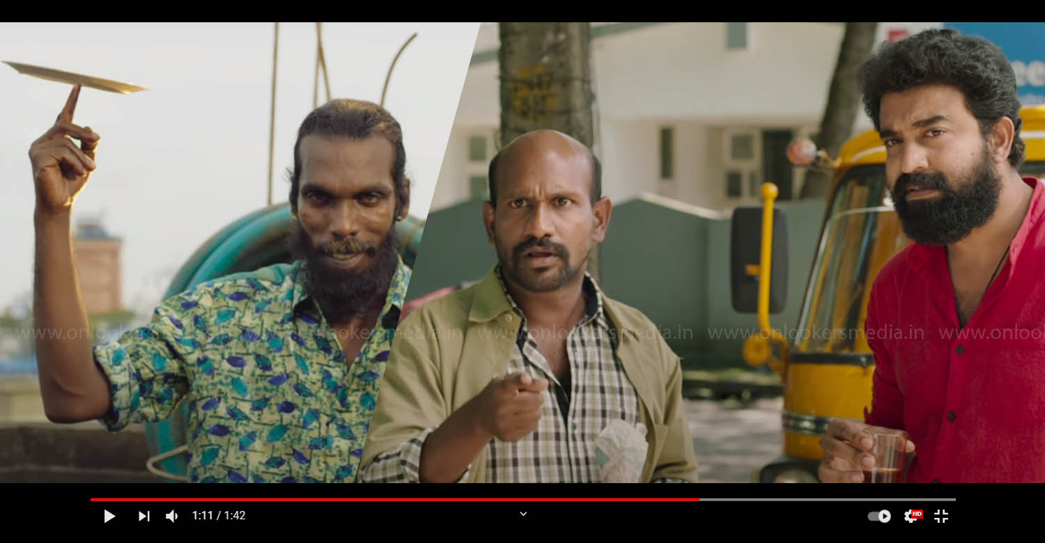 Innu Muthal,Innu Muthal trailer,Innu Muthal malayalam movie,siju wilson,trailer siju wilson's Innu Muthal,latest malayalam film news,new malayalam cinema 2021