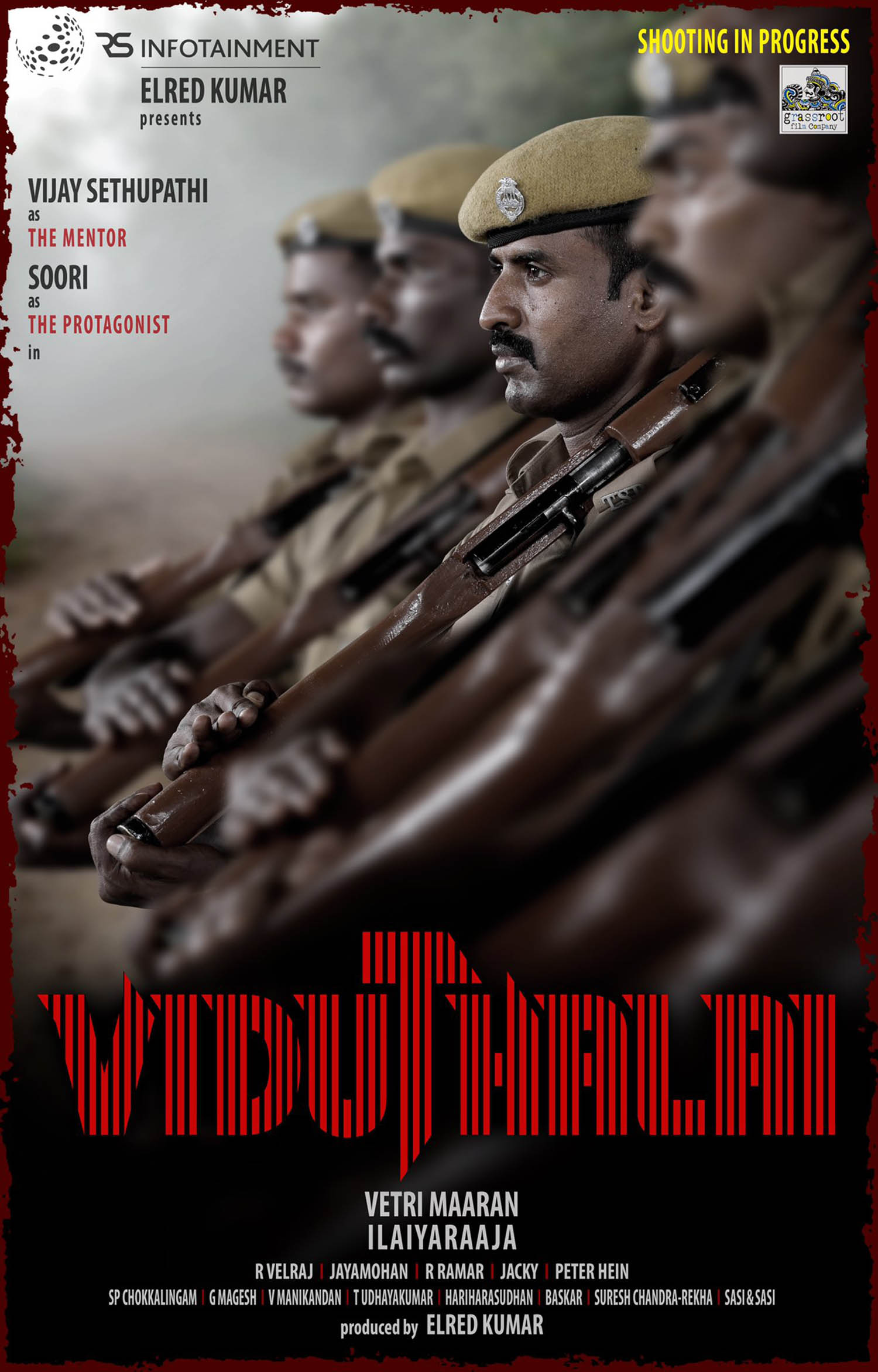 Viduthalai,Viduthalai first look poster,vetrimaaran,vijay sethupathi,soori,vetrimaaran's next with soori and vijay sethupathi,Viduthalai tamil cinema,kollywood cinema,latest tamil cinema news