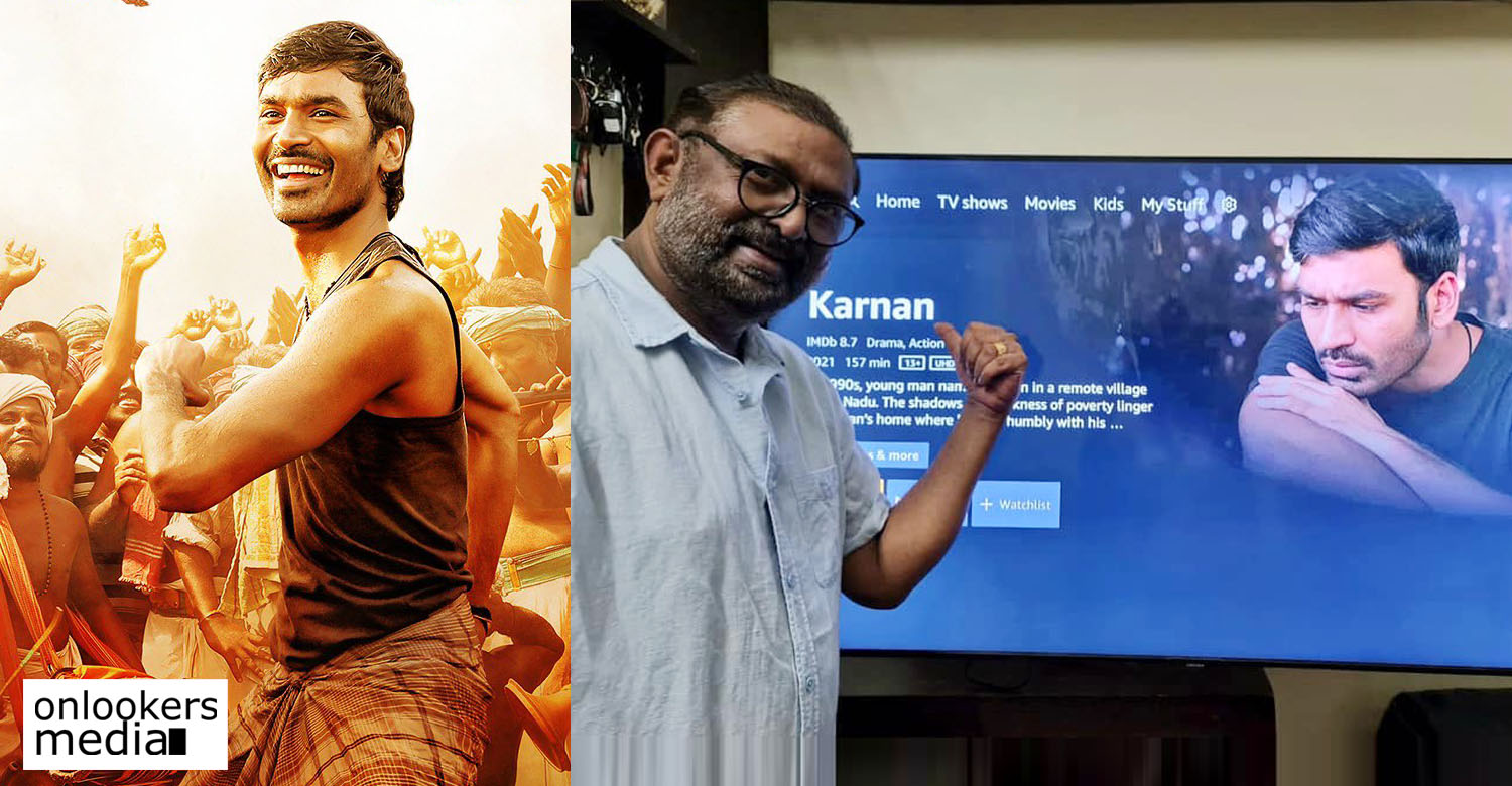 karnan,dhanush,mari selvaraj,malayalam actor director lal,kernan on prime,tamil cinema news