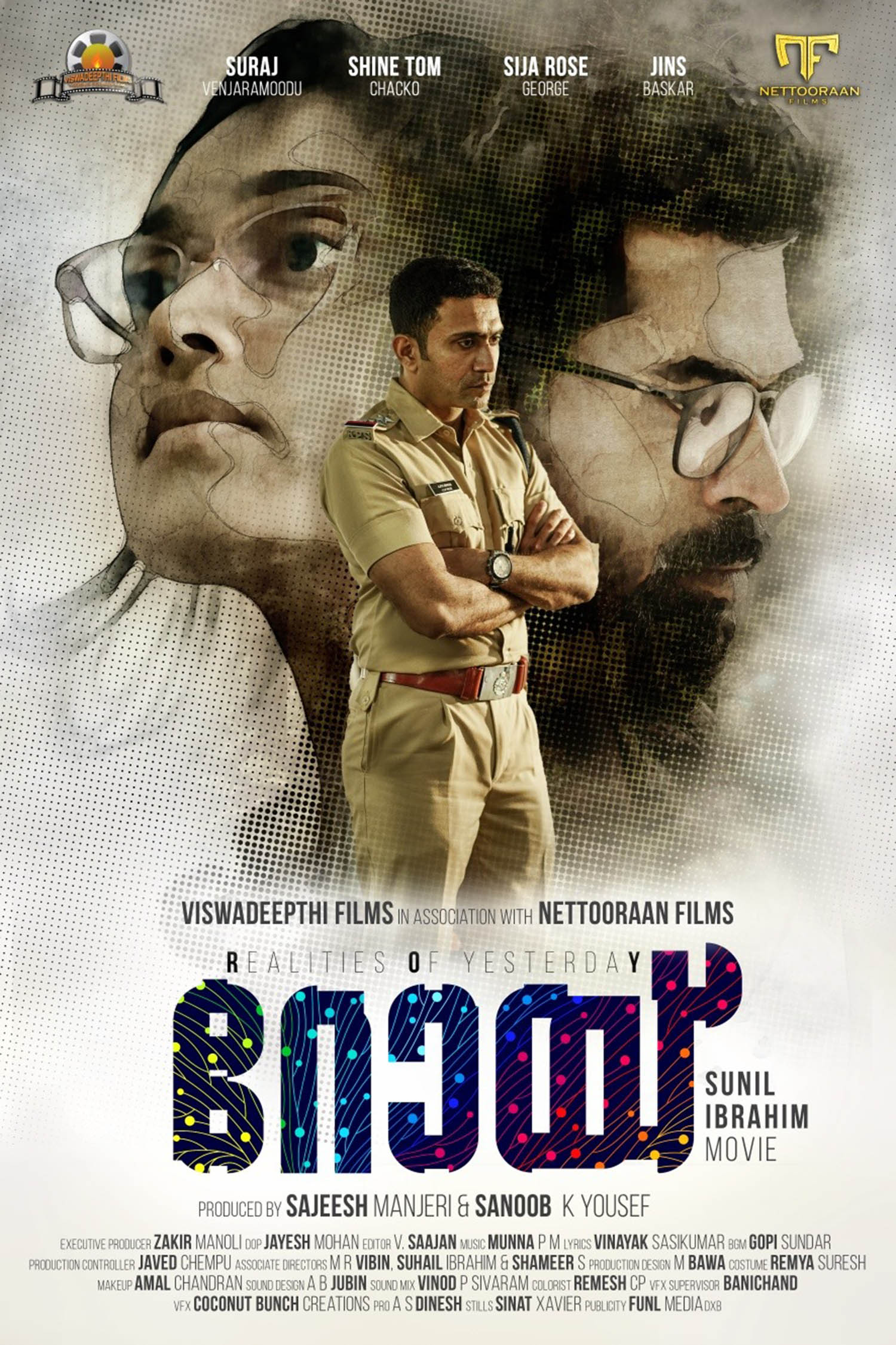 Suraj Venjaramoodu,upcoming malayalam film 2021,roy malayalam movie,roy malayalam movie poster,malayalam cinema news