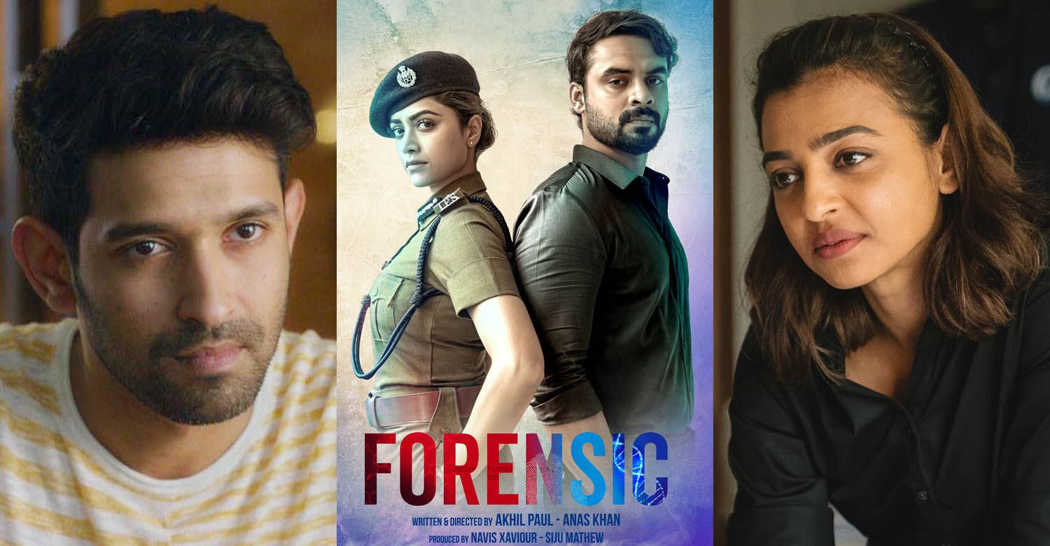 Forensic Hindi remake,Vikrant Massey,Radhika Apte,super hit malayalam movie hindi remake,forensic hindi remake cast,upcoming suspense crime thriller