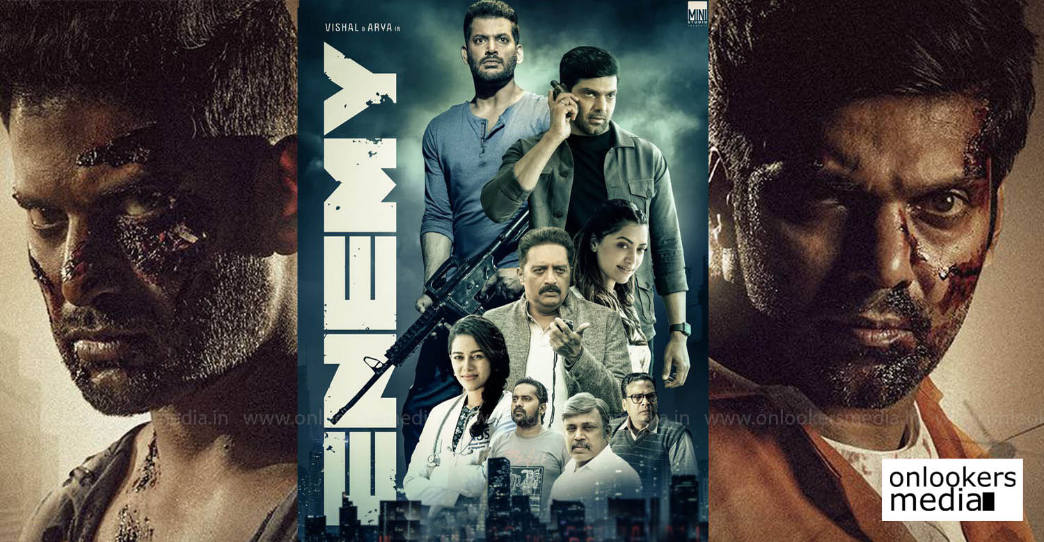 Enemy tamil cinema,deepavali release 2021,deepavali tamil releases 2021,Enemy tamil cinema release date,arya vishal new film,tamil cinema news,kollywood deepavali release 2021,deepavali release 2021 tamil