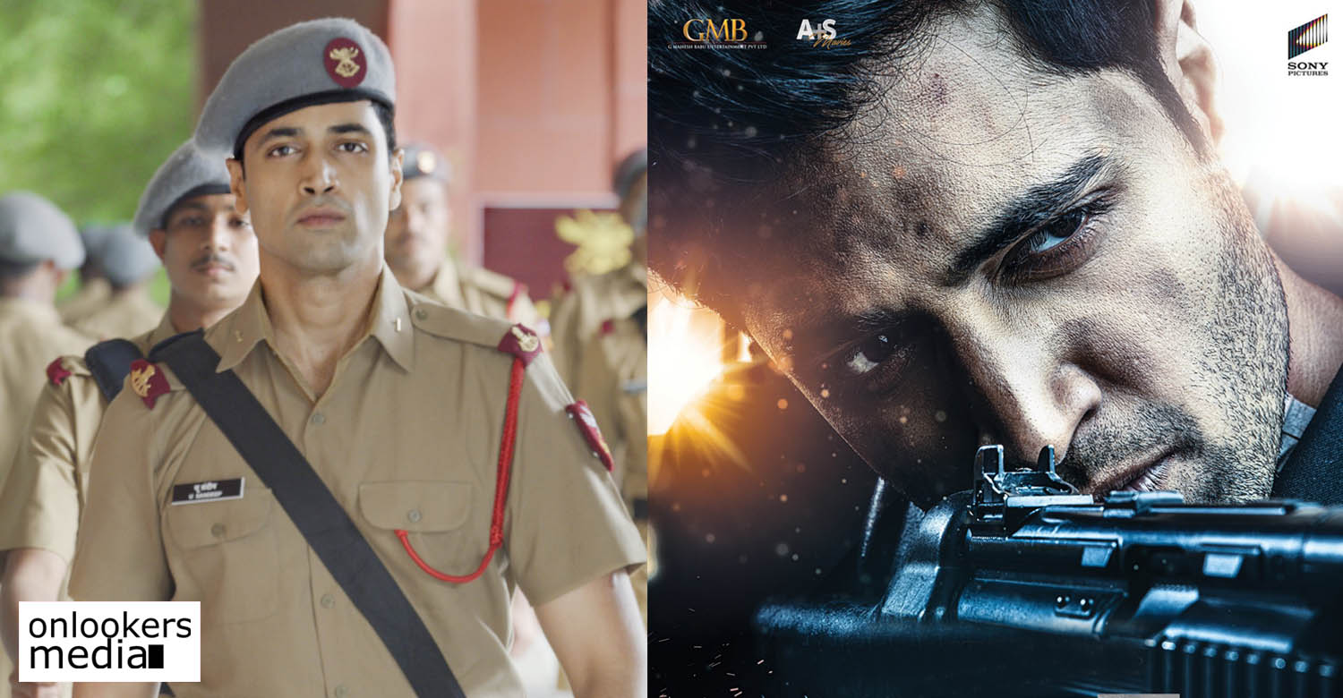 Release date of Adivi Sesh's Major,Major Sandeep Unnikrishnan life story movie,major movie release date,Telugu actor Adivi Sesh