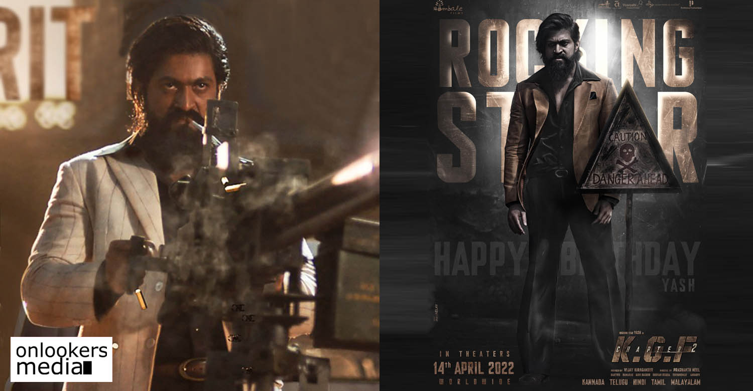 kgf 2 yash birthday special poster 2022,kgf 2 poster,kannada actor yash,kgf actor yash birthday,kgf 2 still,kgf 2 updates,latest south indian film news,kgf 2 release