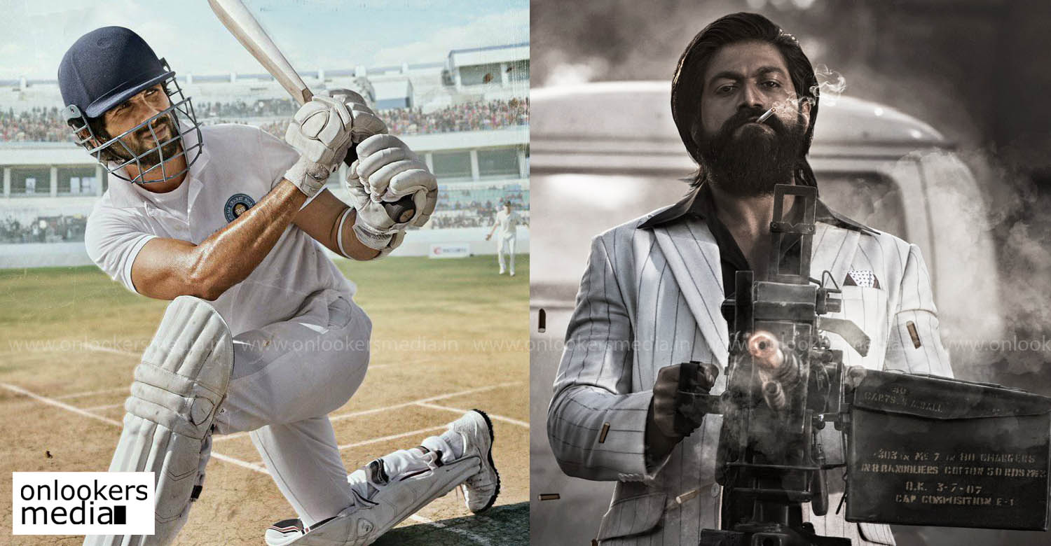 shahid kapoor's Jersey release date,shahid kapoor's Jersey movie news,kgf chapter 2,shahid kapoor's jersey release news