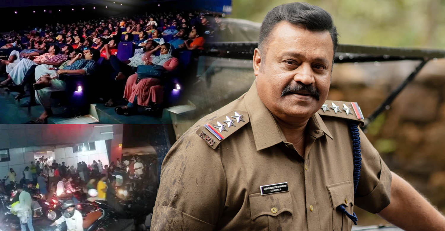 paappan world wide collecrtion,paappan latest box office collection,suresh gopi 25 crore club movie,suresh gopi paappan collection,kerala box office,latest malayalam movie collection