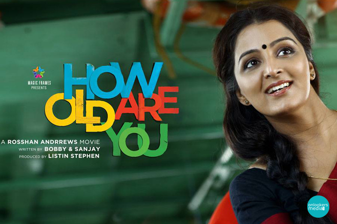 How Old Are You Malayalam Movie Review-Manju Warrier-Kunchacko Boban-Onlookers Media