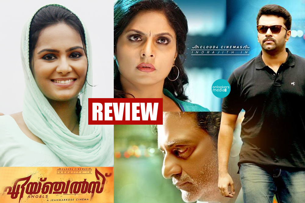 Angels Malayalam Movie Review-Rating-Report-Collection-Indrajith-Asha Sarath-Joy Mathew-Onlookers Media