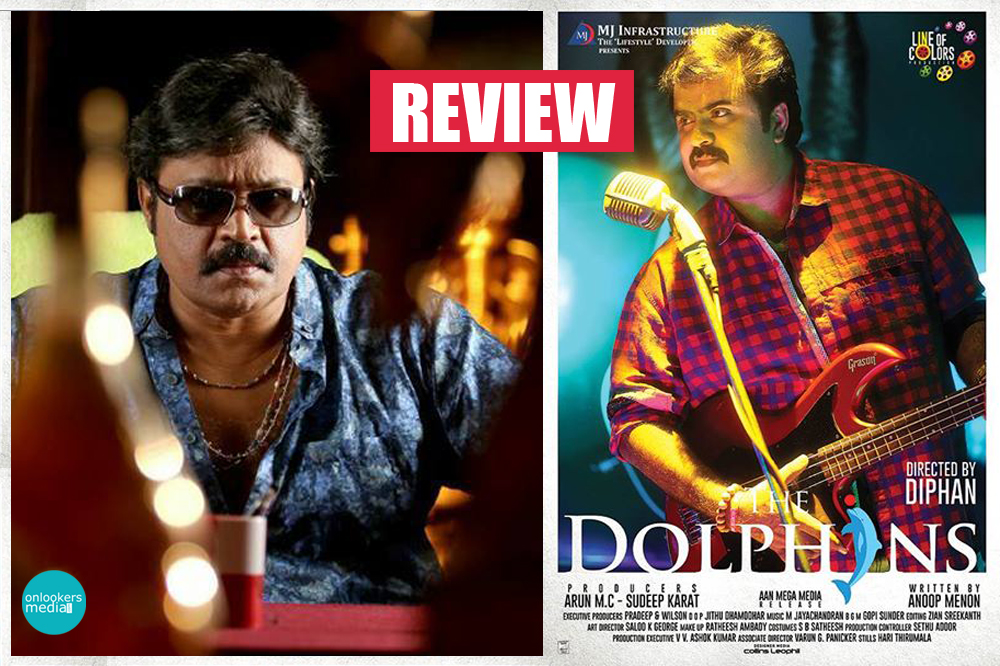 Dolphins Malayalam Movie Review-Rating-Collection-Anoop Menon-Suresh Gopi-Onlookers Media