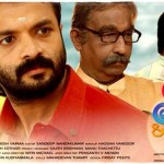 Lal Bhahadhur Shasthri Malayalam Movie Posers-Stills-Images-Gallery-Jayasurya-Sandra Simon-Onlookers Media