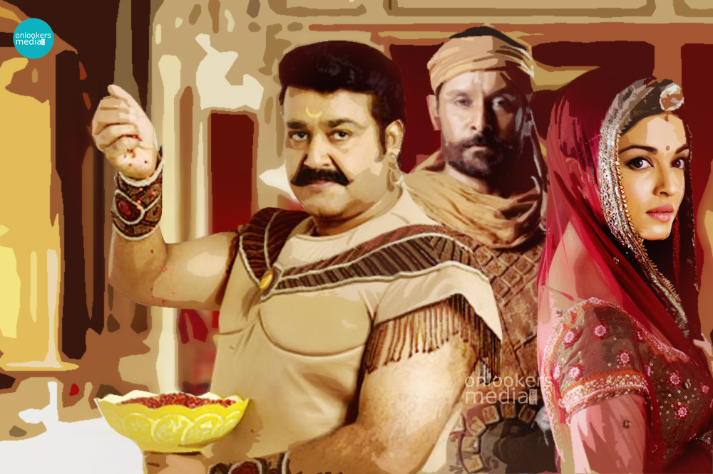 Mohanlal,Aiswarya Rai Bachchan, Amithab Bachan, Vikram in Randaamoozham-Malayalam Movie-Onlookers Media