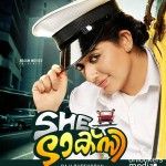 She Taxi Posters-Stills-MP3-Video-Songs-Trailer-Anoop Menon-Kavya Madhavan-Sheelu Abraham-Ansiba Hassan-Malayalam Movie-Onlookers Media
