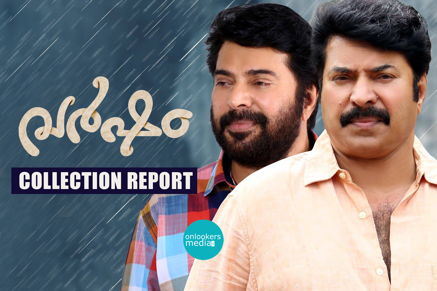 Varsham Malayalam Movie Collection Report-Mammootty-Malayalam Movie 2014-Onlookers Media