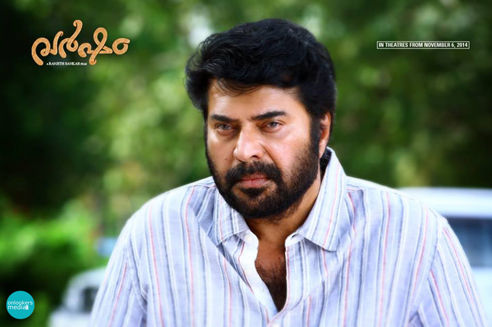 Varsham Preview-Review-Rating-Collection-Report-2014-Mammootty-Asha Sarath-Mamtha Mohandas-Onlookers Media