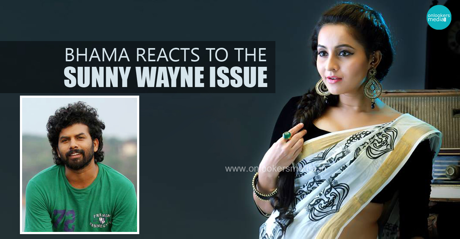 Bhama reacts to the Sunny wayne Issue-Onlookers Media