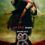 I Movie Stills-Posters-Images-Gallery-Vikram-Amy Jackosn-Shankar-A.R Rahman-Onlookers Media