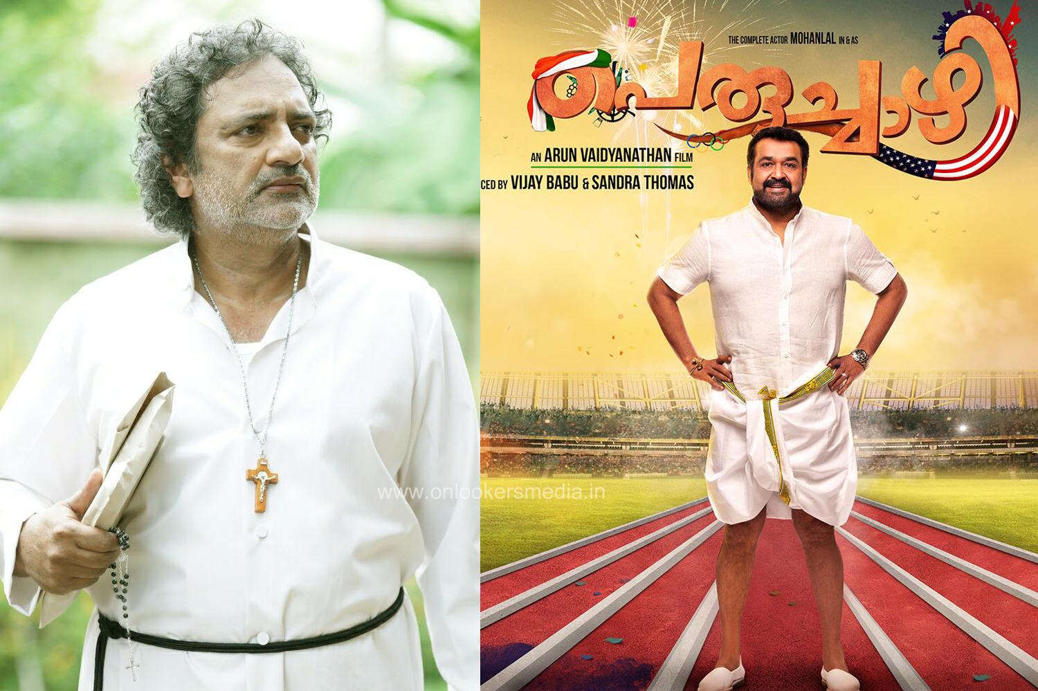 Mohanlal fans against Joy Mathew-Peruchazhi Issue-Angels Malayalam Movie-Onlookers Media