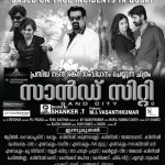 Akashangalil Malayalam Movie Theater List-Onlookers Media (2)