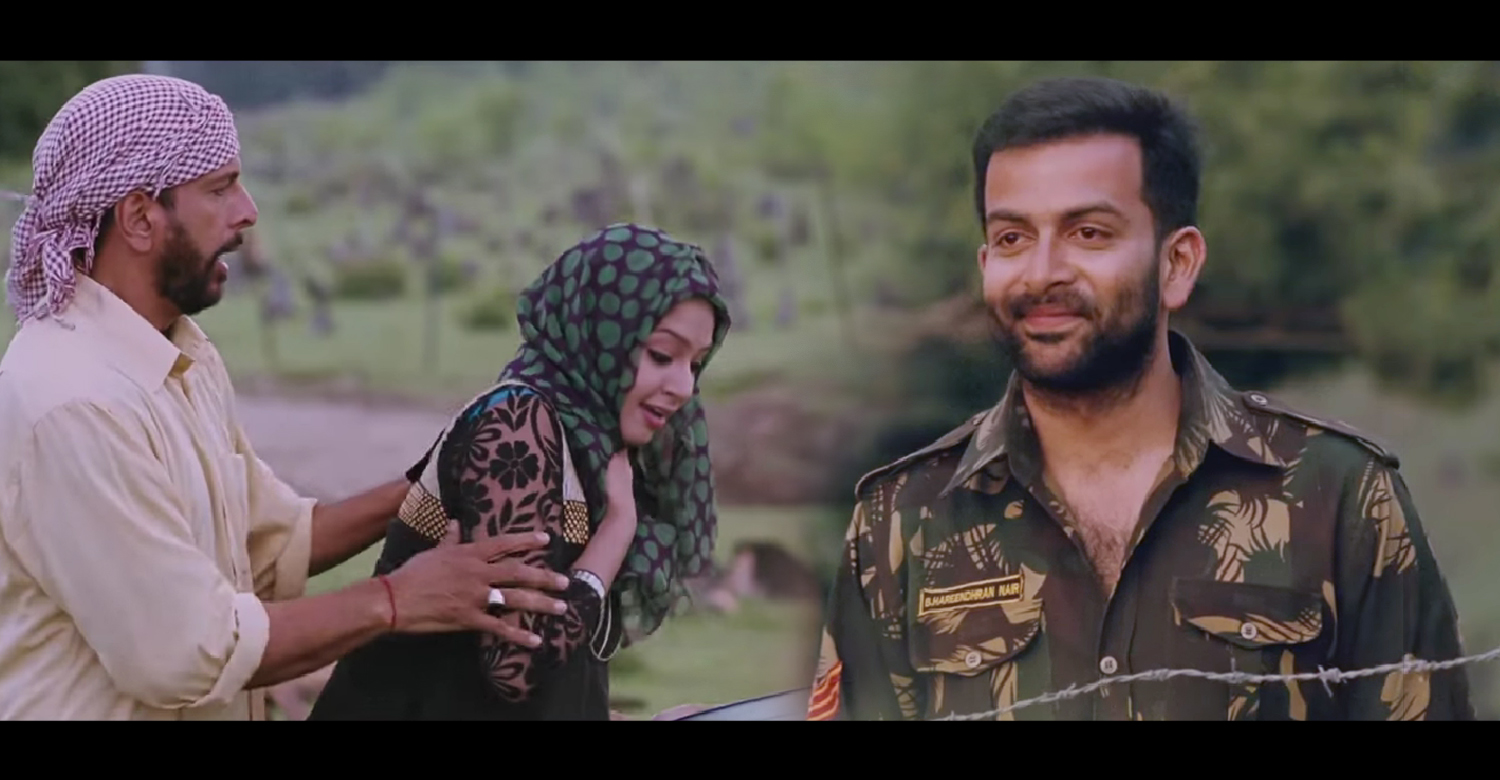 Mari Mazha Song From Picket 43-MP3-Video-Song-Prithviraj-Malayalam Movie 2015-Onlookers Media