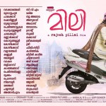 Mili Theater List-Amala Paul-Nivin Pauly-Sanusha-Malayalam Movie 2015-Onlookers Media