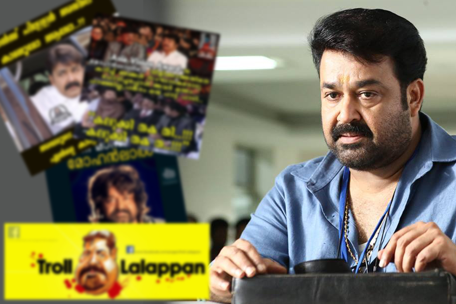 Mohanlal all set for legal action against troll pages-Onlookers Media