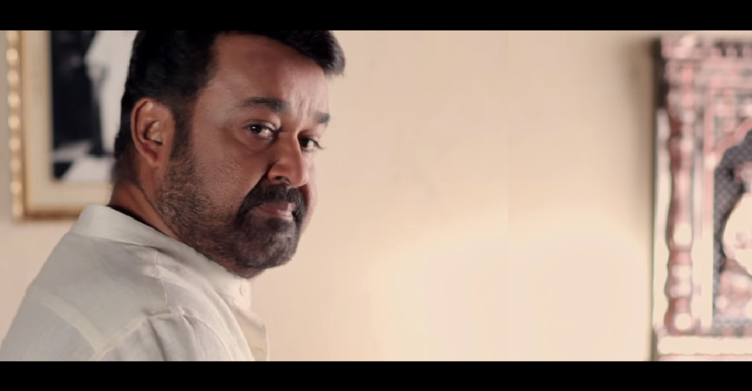 Rasam Official Trailer-MP3-Video-Song-Mohanlal-Indrajith-Malayalam Movie 2015-Onlookers Media