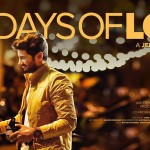 100 Days Of Love First Look Poster