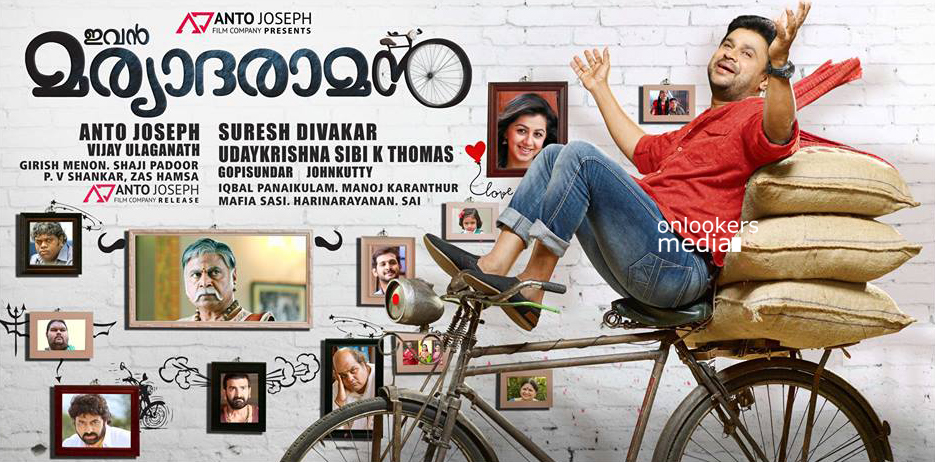 Ivan Maryadaraman Posters-Stills-Gallery-Dileep-Nikki Galrani-Malayalam Movies 2015-Onlookers Media