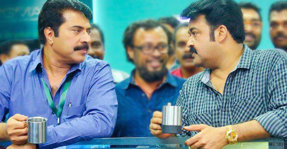 Mammootty offers his support to Mohanlal in Lalisom Issue-Onlookers Media