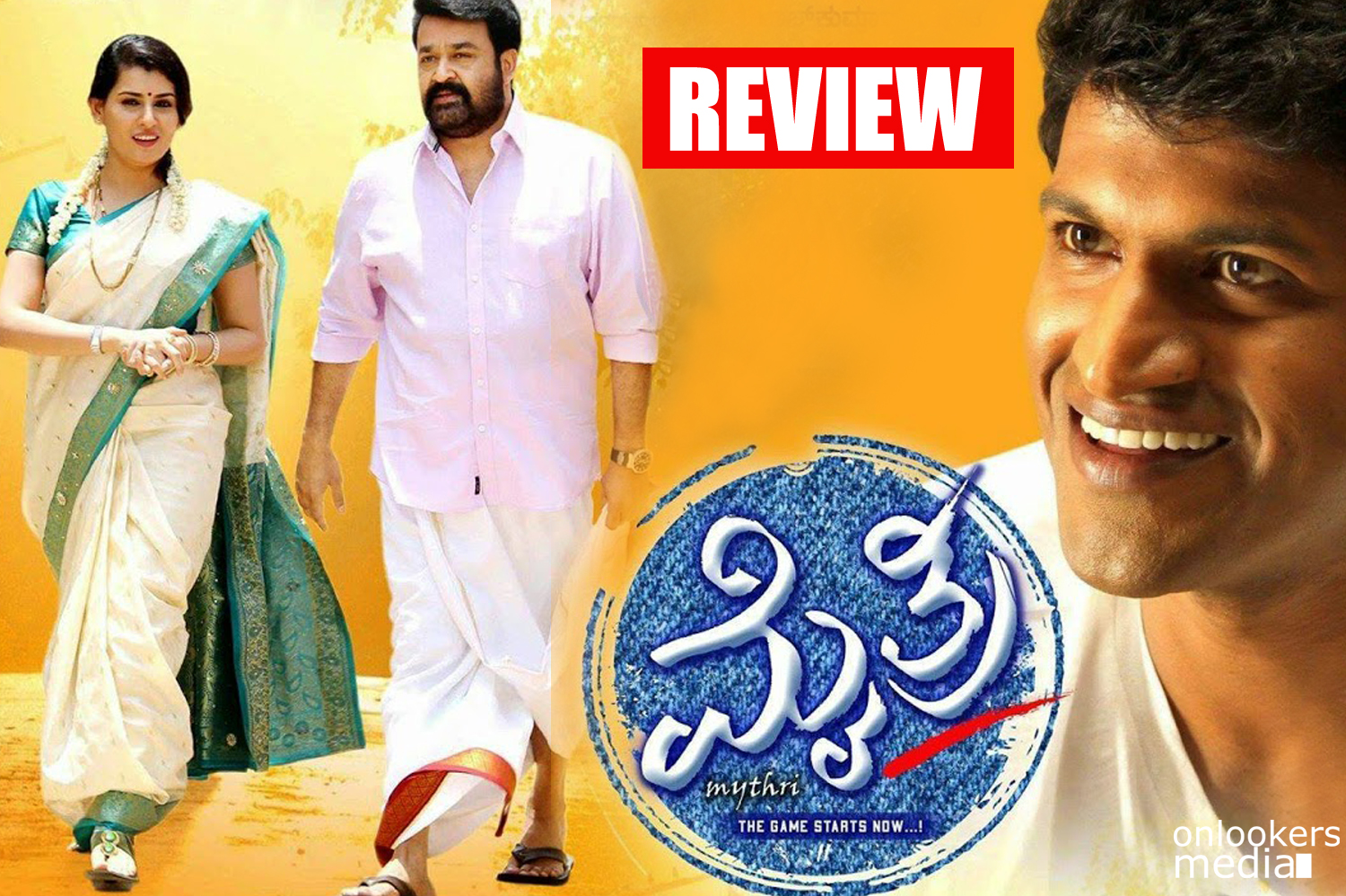 Mythri Kannada Movie Review-Rating-Collection-Report-Puneeth Rajkumar-Mohanlal-Bhavana-Onlookers Media
