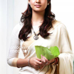 Nayanthara in Bhaskar The Rascal-Stills-Images-Gallery-Mammootty-Onlookers Media (1)