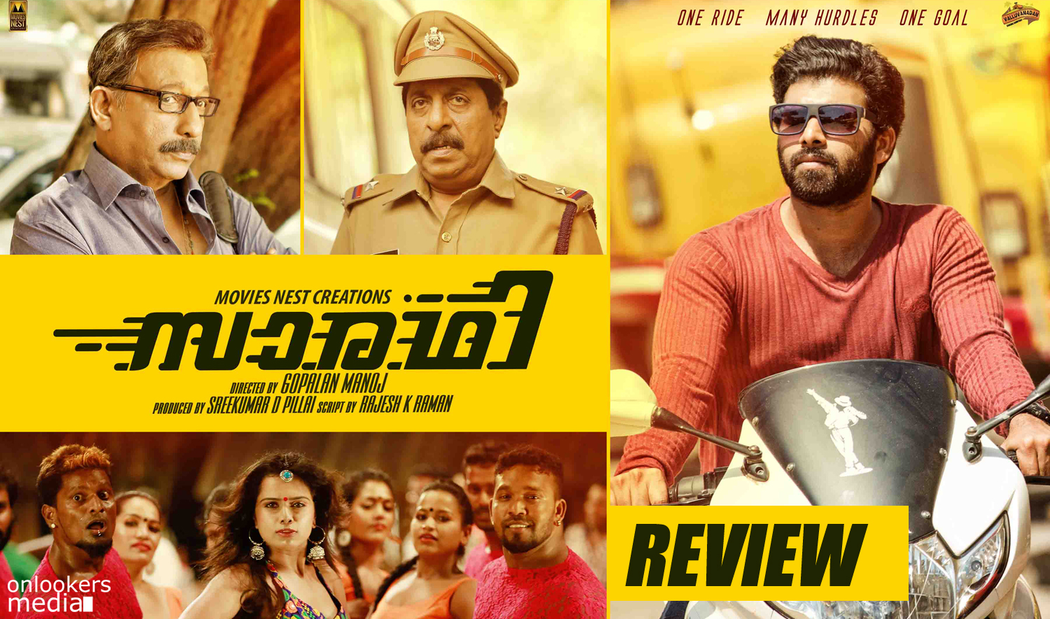 Saaradhi Malayalam Movie Review-Report-Collection-Sunny Wayne-Sreenivasan-Nedumudi Venu-Onlookers Media