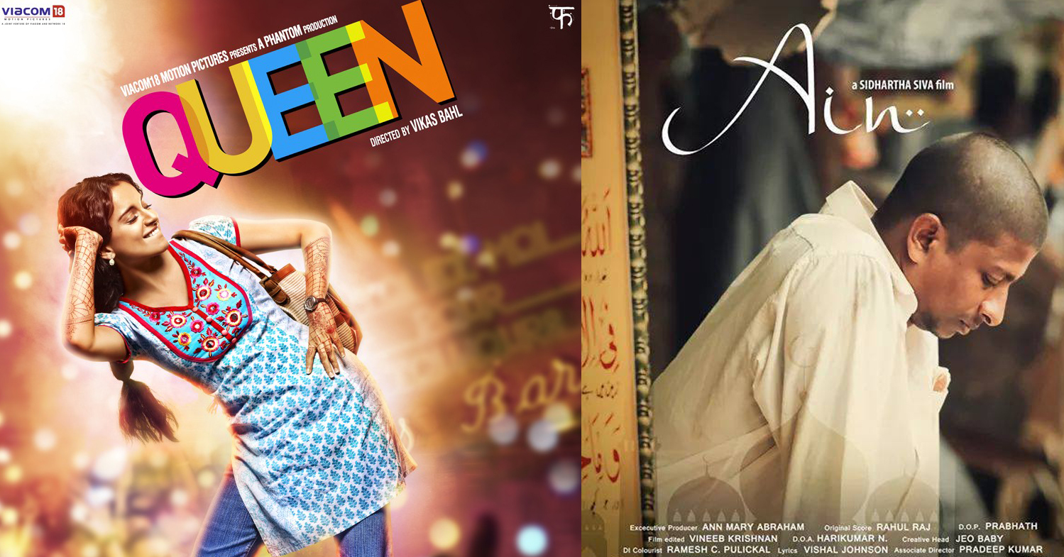 62nd National Award Winners List-Queen-Sanjari Vijay-Ain Malayalam Movie-Bobby Simha-Onlookers Media
