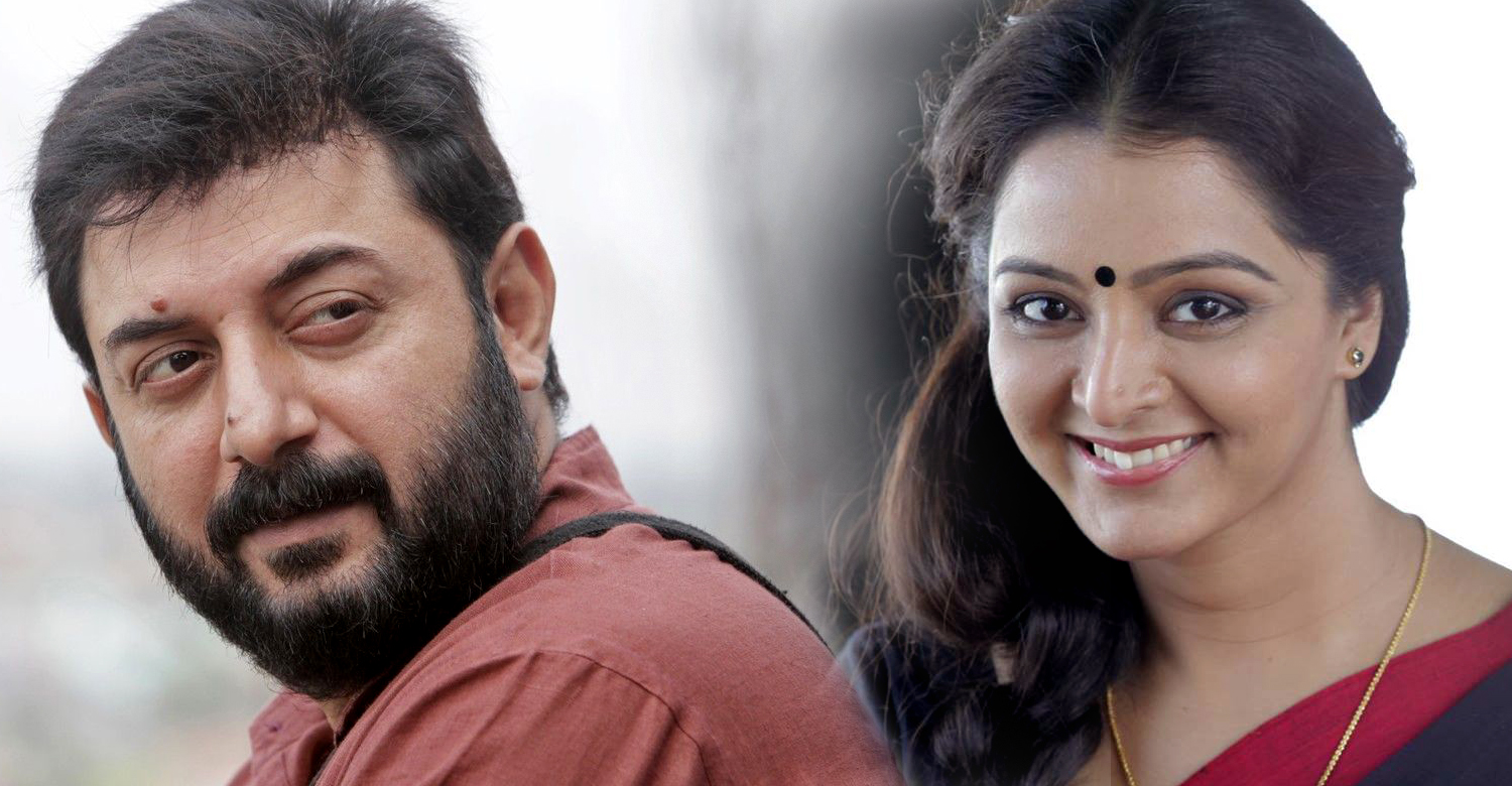 Arvind Swamy coming back to Mollywood with Manju Warrier-Onlookers Media