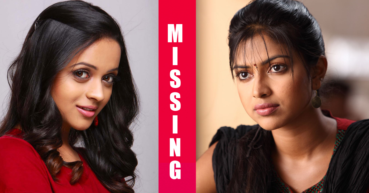 Bhavana and Amala Paul went Missing-Onlookers Media