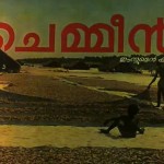Chemmeen Movie Stills-Gallery-Photos-Madhu-Sathyan-Sheela-Onlookers Media