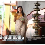 Kumbasaram Malayalam Movie Posters-Honey Rose-Jayasurya-Onlookers Media