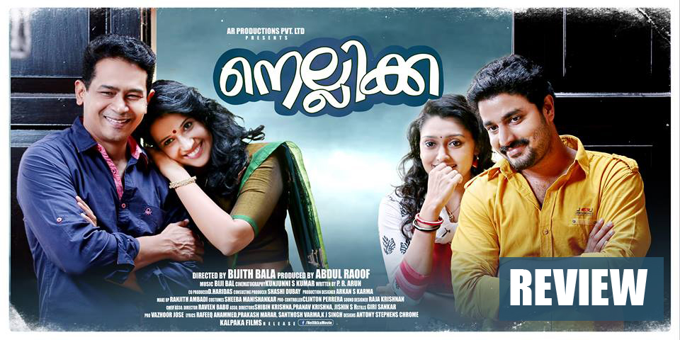 Nellikka Malayalam Movie Review-Rating-Report-Collection-Onlookers Media