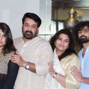 Vismaya Mohanlal Stills-Images-Gallery-Photos