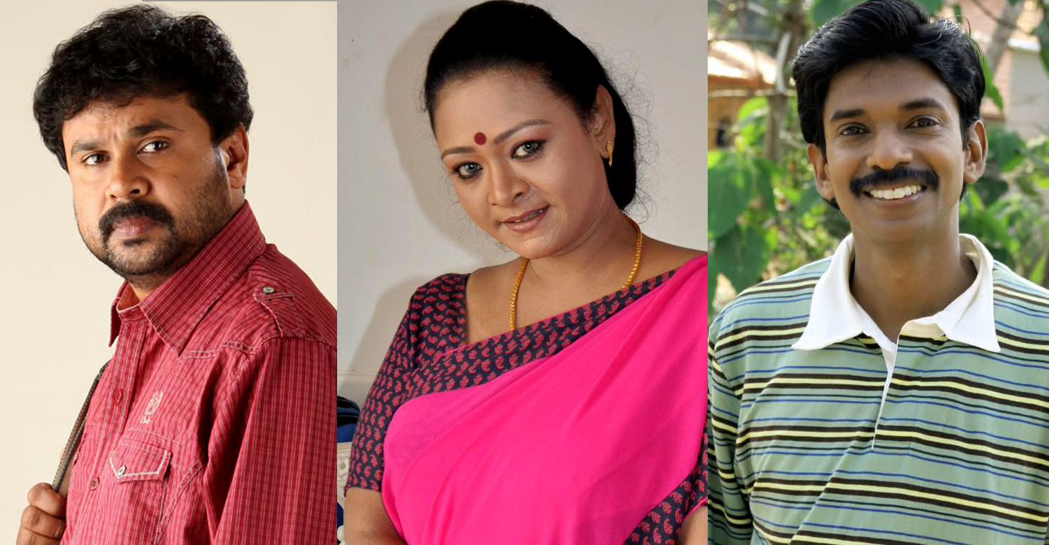 Shakeela and Santhosh Pandit to be seen together with Dileep