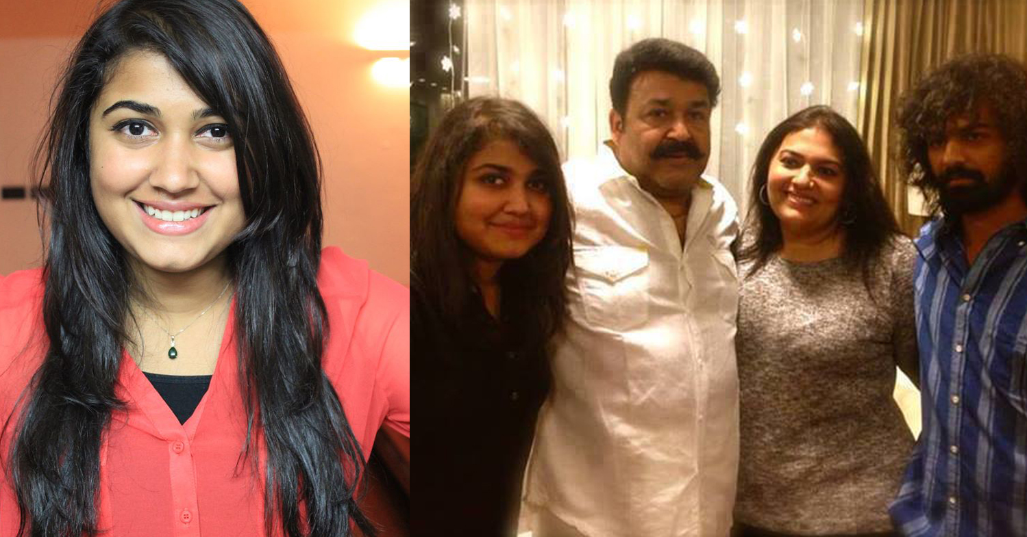Vismaya Mohanlal stills-Images-Photos-Mohanlal Family-Onlookers Media
