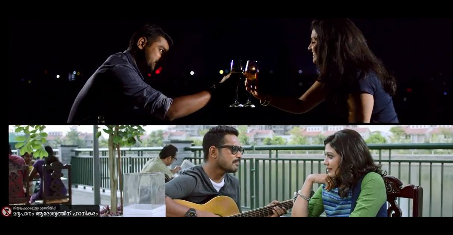 You Too Brutus Official Trailer-Teaser-Song-Asif Ali-Honey Rose-Rachana Narayanankutti-Onlookers Media