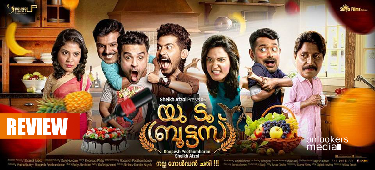 You Too Brutus Review-Rating-Report-Asif Ali-Honey Rose-Roopesh Peethambaran-Malayalam Movie 2015-Onlookers Media