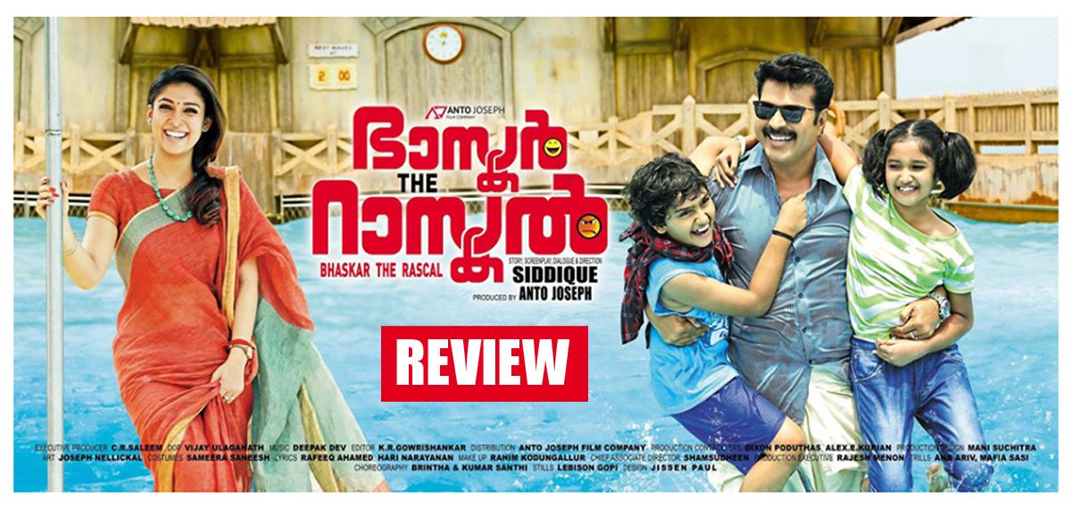 Bhaskar The Rascal Review-Report-Collection-Hit or Flop-Mammootty-Nayanthara-Siddique-Malayalam Movie 2015-Onlookers Media