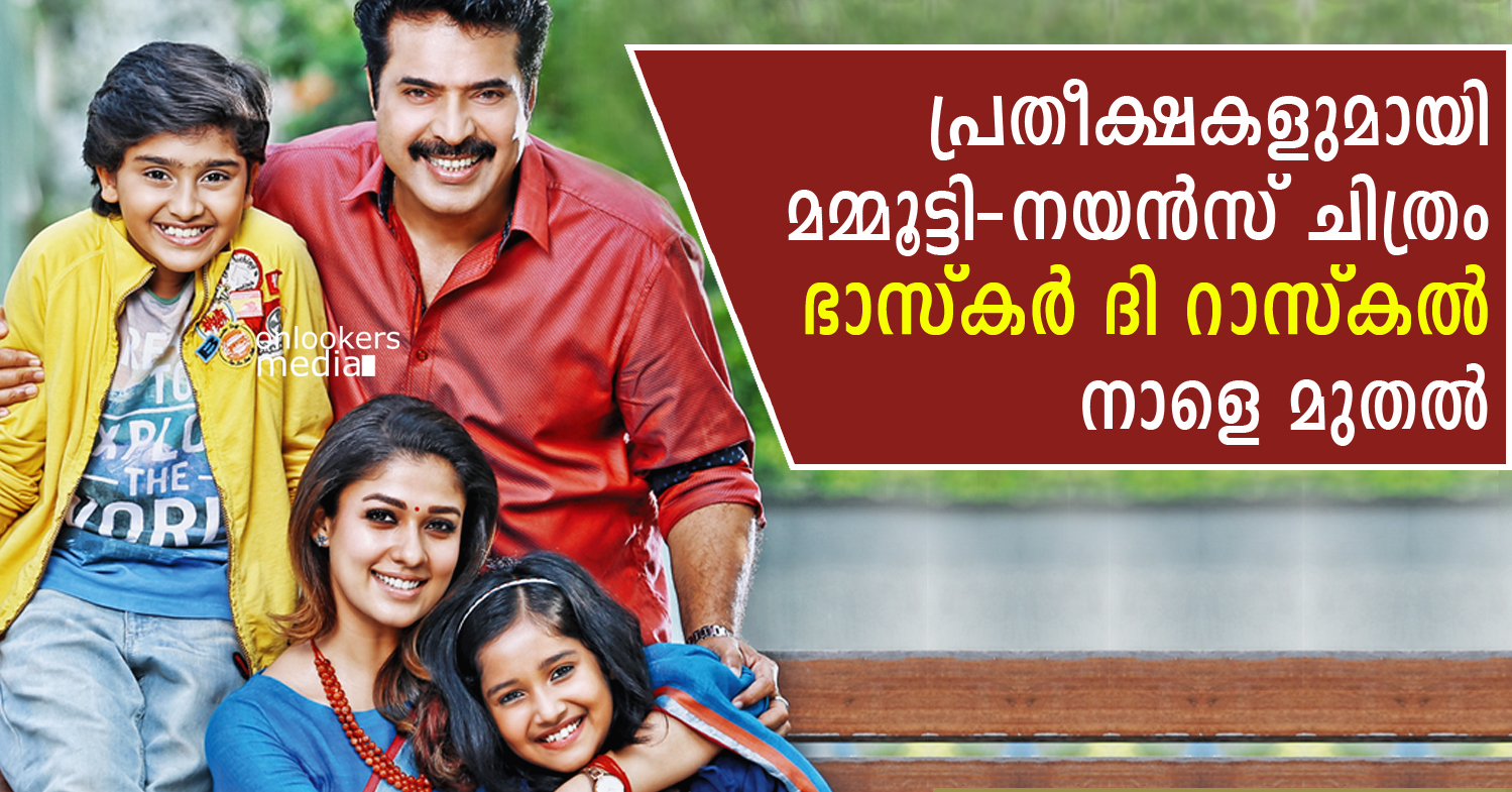Bhaskar The Rascal from tomorrow-Mammootty-Nayanthara-Siddique-Onlookers Media