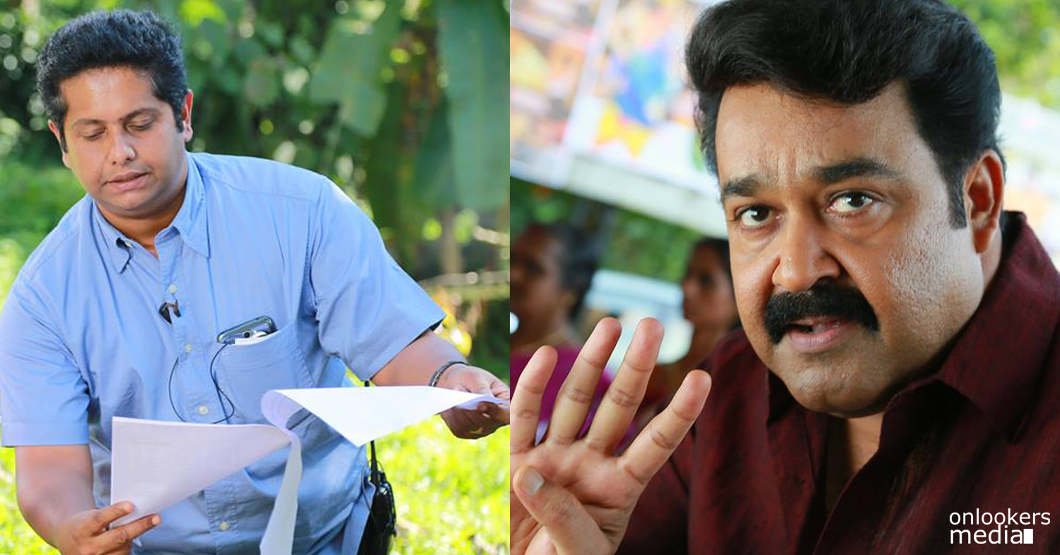 Drishyam team again to rock Mollywood, but not this year-Mohanlal-Jeethu Joseph-Malayalam Movie 2015-Onlookers Media