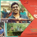 Premam Poster-Stills-Images-Nivin Pulay-Anupama Parameswaran-Malayalam Movie 2015-Onlookers Media